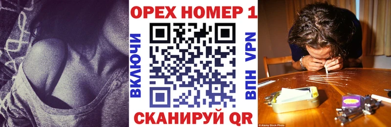 Cocaine Columbia  Купить закладки  Мостовской 