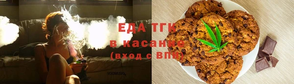 круглые Алексин