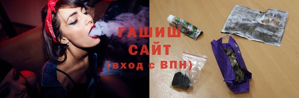 соль ск Алексеевка