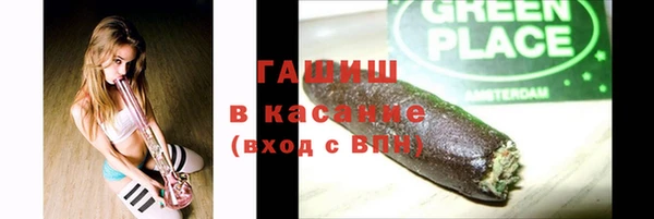 круглые Алексин