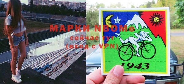 гашишное масло Алзамай