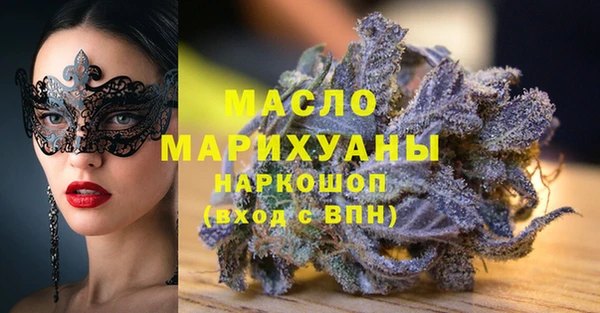 гашишное масло Алзамай