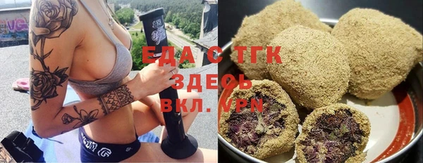 соль ск Алексеевка