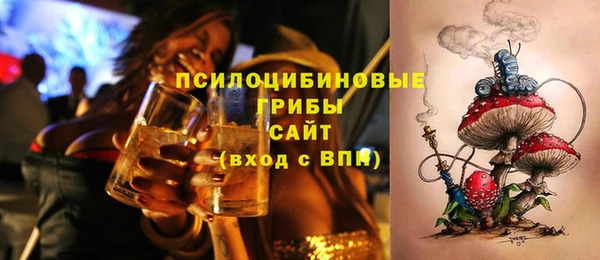 гашишное масло Алзамай