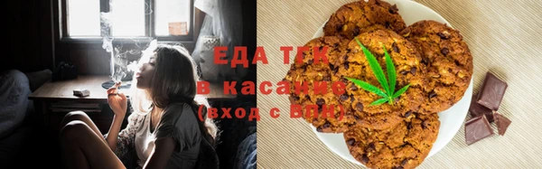 соль ск Алексеевка