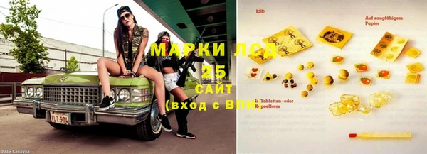 круглые Алексин