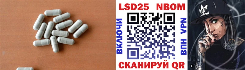 Купить закладки  Мостовской  ЛСД экстази ecstasy 