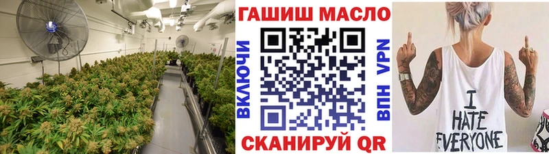 Дистиллят ТГК Wax  Купить закладки  Мостовской 