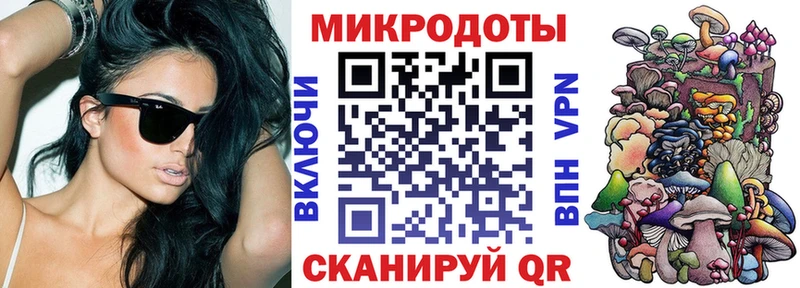 Купить  Мостовской  Псилоцибиновые грибы мухоморы 